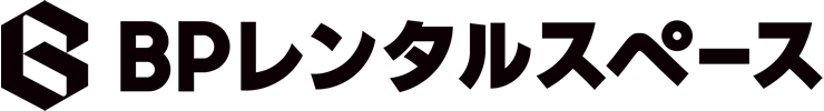 BPレンタルスペース