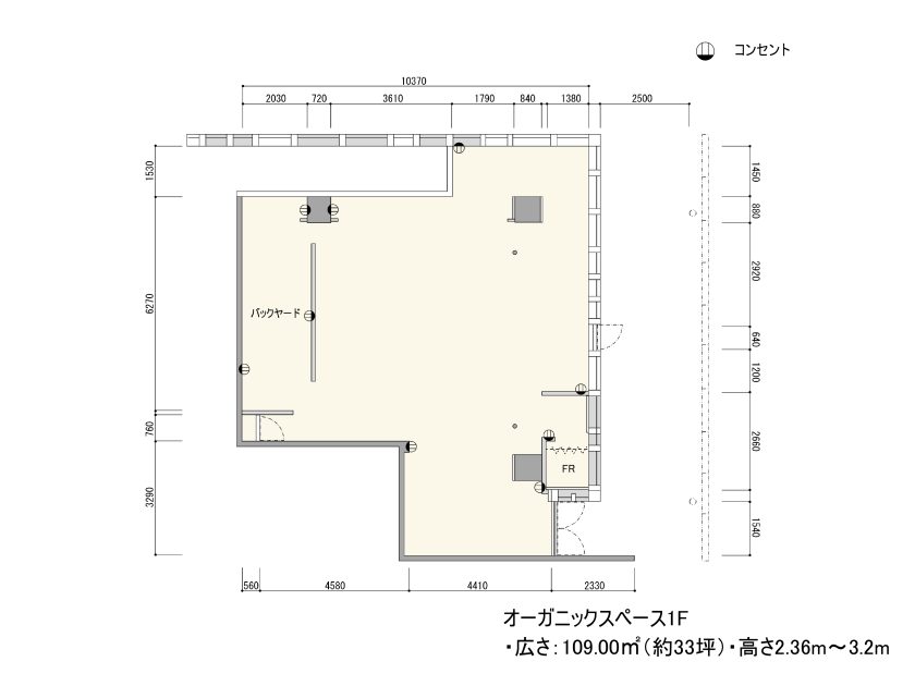 BPオーガニックスペース南船場 1F フロアマップ