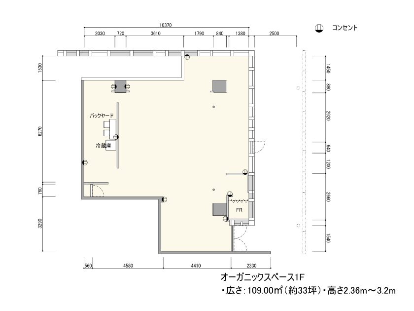 BPオーガニックスペース南船場 1F フロアマップ