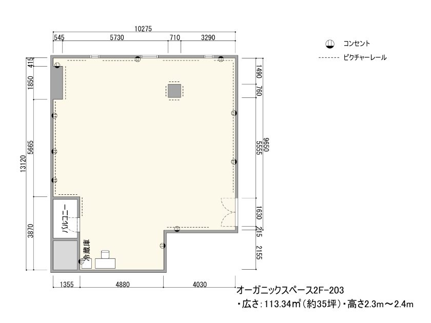 BPオーガニックスペース南船場 2F – 203 フロアマップ