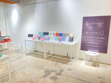 MARK’S  Exhibition in January
