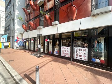 合同展Doors109 ＆ collection I B U K I